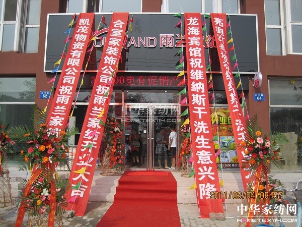 ���m�Ҽ�����ӱ��ƺ�