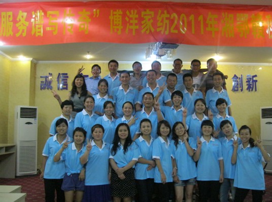 ����Ҽ�����Ƭ�^(q��)�ﶬ��Ӗ(x��n)��(hu��)���_