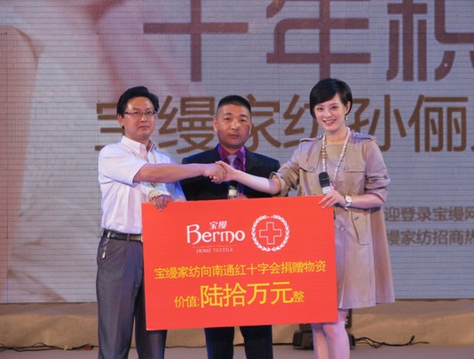 ���z�Ҽ��頿�tʮ�֕�(hu��)