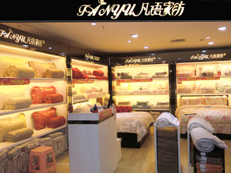 ���Z(y��)���u(m��i)��չʾ