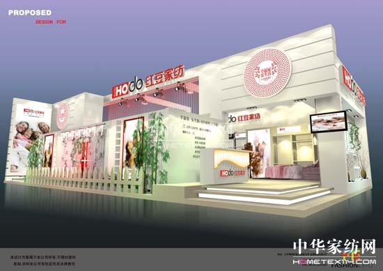 �t�������ﶬ���ü���Ʒ���[��(hu��)