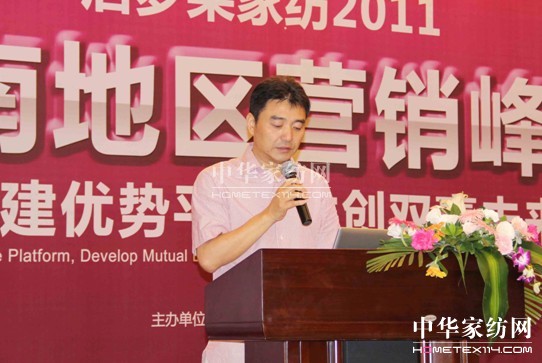 �Ӊ�(m��ng)�R2011���ϠI(y��ng)�N(xi��o)���(hu��)������Ļ