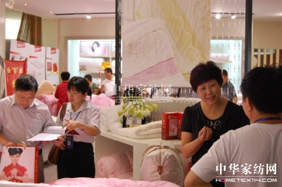 �W���μҼ��ﶬ��Ʒ�b�p�����_