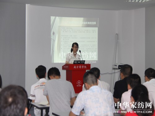 �Ϸ�����Ϸ�����WԺ�����_�n��