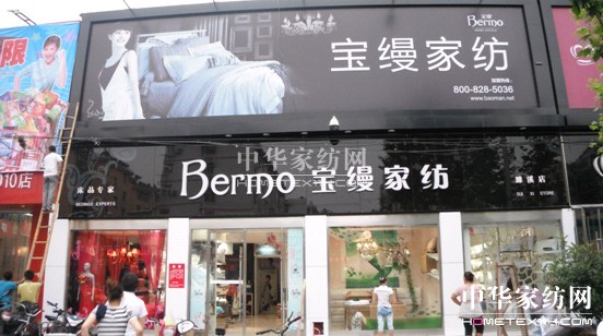 ���z���Ϫ�����N��ͻ��18�f