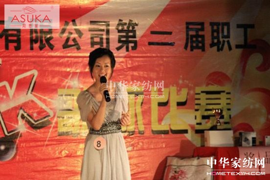 ��˼��2011����OK��ِ�A�M��Ļ