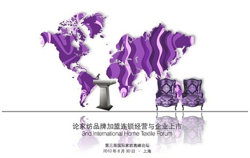 �E�ף������Ç�(gu��)�H�Ҽ��߷�Փ��