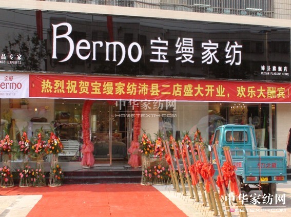 ���z��᣺�����A��Ʒ��֮·