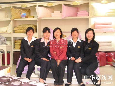 ���z��᣺�����A��Ʒ��֮·