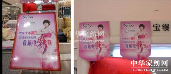 ���z���(y��ng)���(hu��)�T�Ӱ��(ji��)��ܰ��Ļ