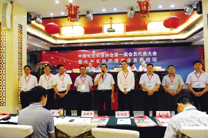 �L�z���� ��������Įa(ch��n)�I(y��)