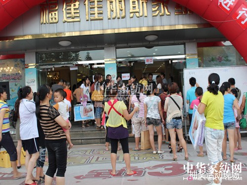 ����˹�����L��ˬ�������