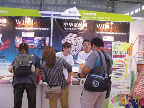 ���A�Ҽ��W(w��ng)���Ъ�(ji��ng)�����{(di��o)�顱���P(gu��n)ע