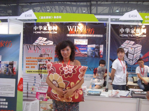 ���A�Ҽ��W(w��ng)���Ъ�(ji��ng)�����{(di��o)�顱���P(gu��n)ע