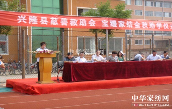 ���z����ϵ���� �������W(xu��)