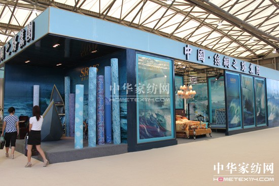 �gɯ���Ͻz�I֮·���F(xi��n)�L(f��ng)��