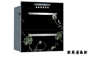 ���ڶYƷչ�����A(y��)�[���N���ġ��á���(j��ng)��(j��)