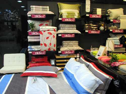 ��������ï�I(y��)��؛�A�������c�_Ļ