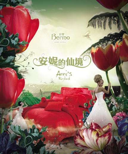 ���z�Ҹ��Y(ji��)�鼾��Hold��ס���T��