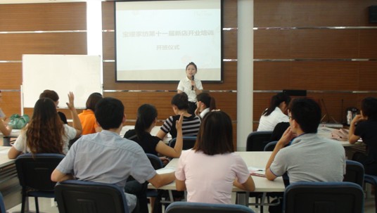 ���z��ʮһ���µ���Ӗ��Ӗ�I��ʽ�_�I