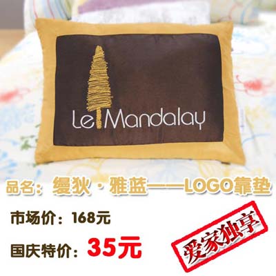 �z�ҡ����{���c�؃r��ǰ�ҕ�