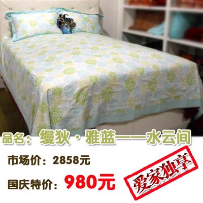 �z�ҡ����{(l��n)���c�؃r(ji��)��ǰ�ҕ�