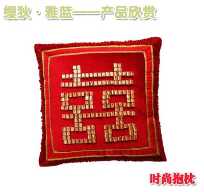 �z�ҡ����{(l��n)���c�؃r��ǰ�ҕ�