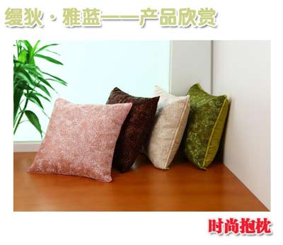 �z�ҡ����{(l��n)���c�؃r��ǰ�ҕ�