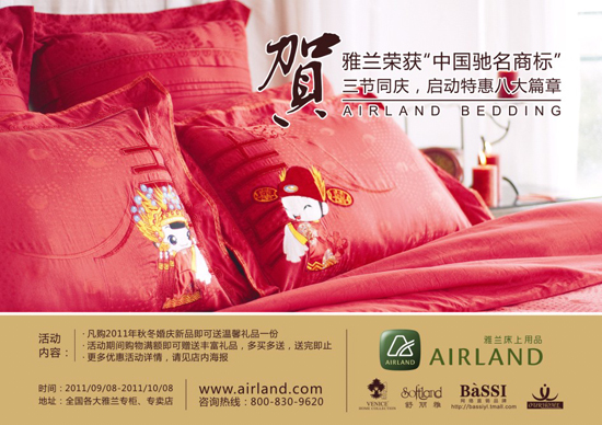 ���c�L�����m�����Ђ��s���ݡ�