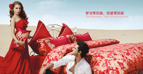 ��(m��ng)���������\����߶˼Ҽ�Ʒ��