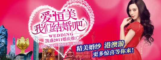 �Pʢ����(��i)���㡱�����҂��Y(ji��)��ɣ�