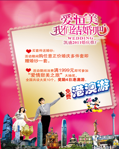 �Pʢ���ۡ��㡱�����҂��Y(ji��)�����