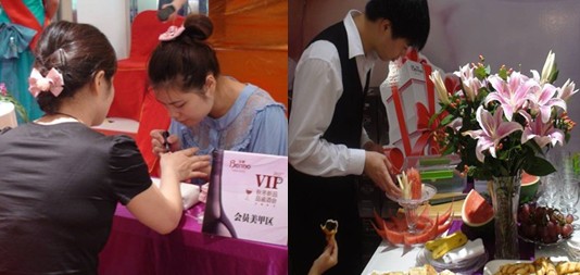 ���z��ꎵ�VIP���T�ƕ��ⴼ�_��