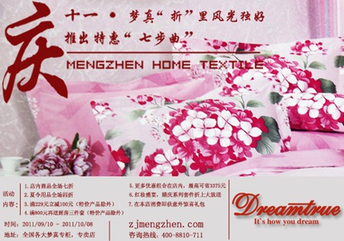 ���L(f��ng)��ˬ���桰�ۡ����L(f��ng)�⪚��