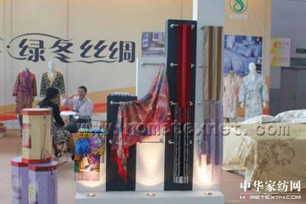 ������������Ʒ���H���_(t��i)չ����