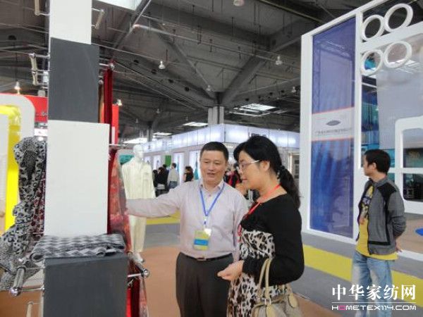 ������������Ʒ��(gu��)�H���_(t��i)չ����