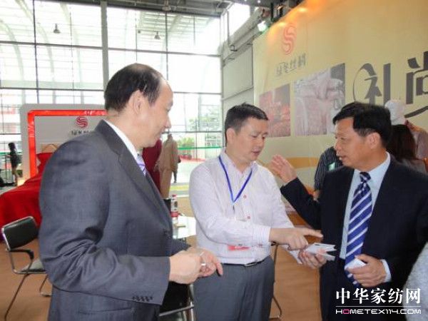 ������������Ʒ��(gu��)�H���_(t��i)չ����