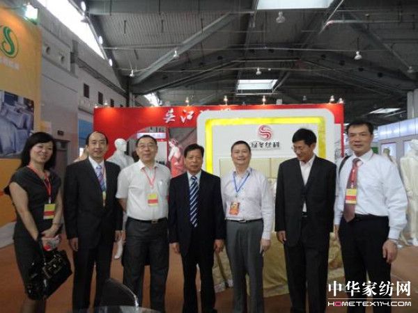 ������������Ʒ��(gu��)�H���_(t��i)չ����