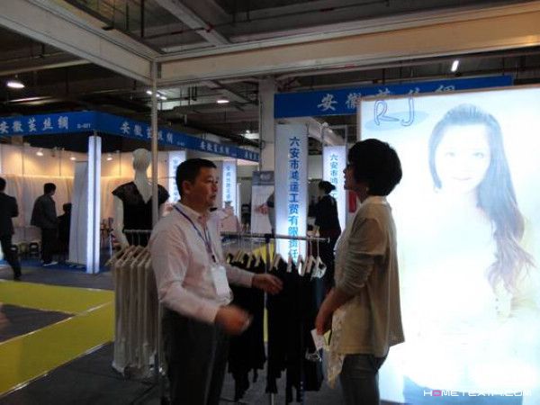 ������������Ʒ��(gu��)�H���_(t��i)չ����