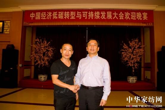 �Ї���(j��ng)��(j��)��̼�D(zhu��n)���c�ɳ��m(x��)�l(f��)չ���