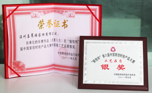 �ŵ����ڵ������Ї�(gu��)�Ҽ��O(sh��)Ӌ(j��)��ِ�Ы@�઄(ji��ng)