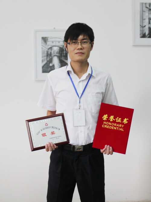 �ŵ����ڵ������Ї��Ҽ��O(sh��)Ӌ��ِ�Ы@�઄