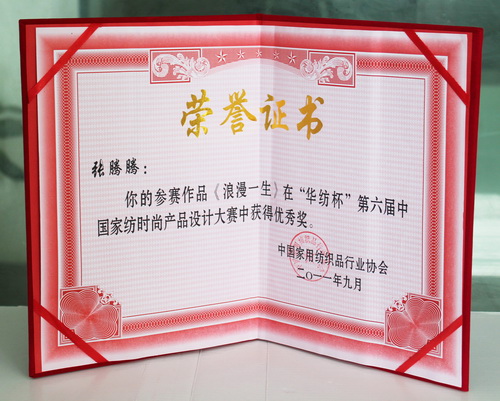 �ŵ����ڵ������Ї��Ҽ��O(sh��)Ӌ��ِ�Ы@�઄