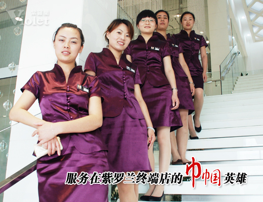 ���_�m�Ҽ���(d��o)ُ(g��u) �߲���Ԋ(sh��)