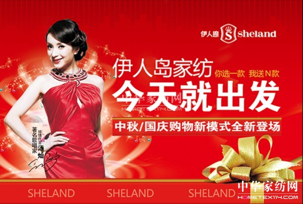 ���ˍu�Ҽ�ُ(g��u)����ģʽȫ�µǈ�(ch��ng)