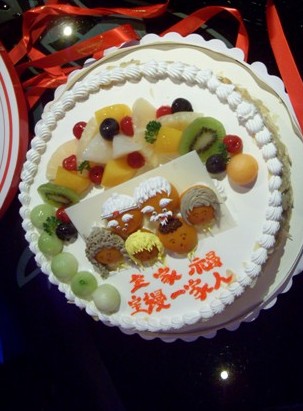 ���z�����˞鱾 ���\�l(f��)չ