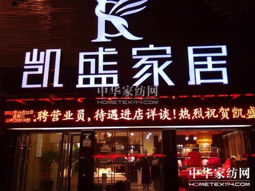 �Pʢ�Ҽ��𰲵��_�I(y��)�ɿ���ϲ