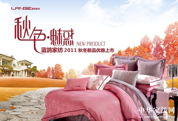 �{(l��n)���Ҽ�����ɫ�Ȼ�