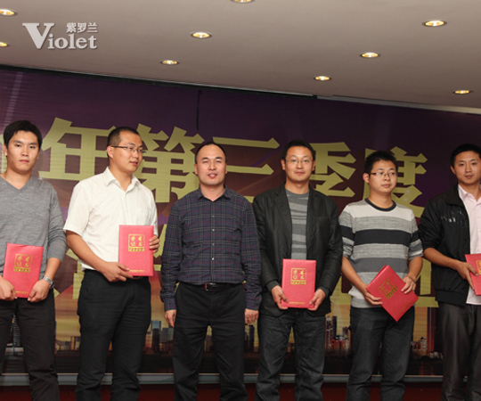 ���_�m2011����������_�ꔵ(sh��)ͻ��50��