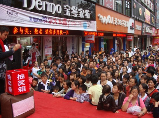 ���z�����I�Ҽ�������܇����������������